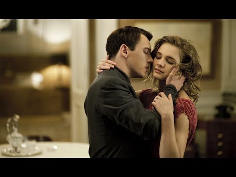 Гленио Бондер - Влюбленные (трейлер) 2012 г.