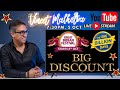 Amazon &amp; Flipkart DEALS ⚡️ EXTRA DISCOUNT 🔥 VMone LIVE