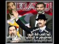 والله نحبك يا صدام حسين