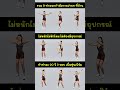 How to get rid of belly fat | These workouts can help #plankpose