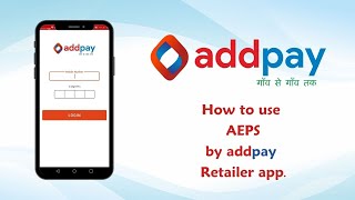 Addpay AEPS Training Video in Hindi screenshot 4