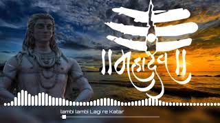 Lambee lambee lagi katar neelkanth mandir me sound check 2019  bhole song