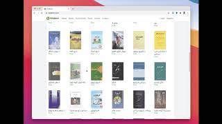 Download free ebooks (ketabton.com), ketabton introduction screenshot 2