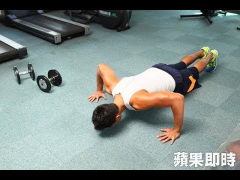 ✅  【獨家】健身教練誤捧葵花寶典　練成大肌男卻淪「迷你雞」不孕｜蘋果新聞網｜蘋果日報