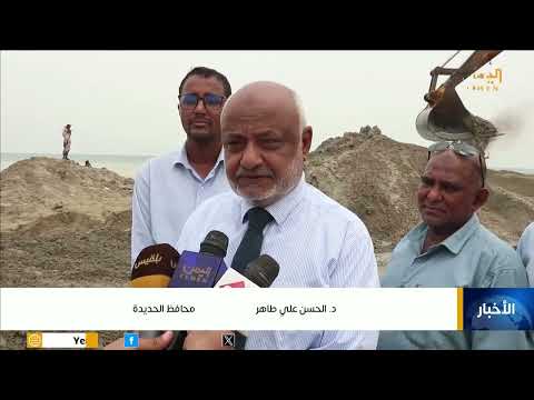 إعادة فتح خور الخوخة: عودة للحياة السياحية في الحديدة