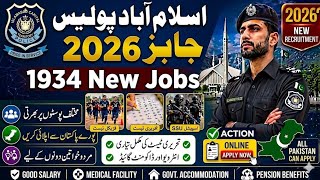 Islamabad Police Jobs 2026 | 1934 Vacancies Announced | ASI, SI, Constable Jobs | Apply Online ICT