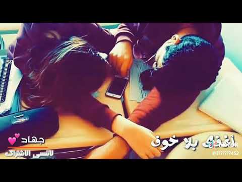 اشتقتلك ياغالي