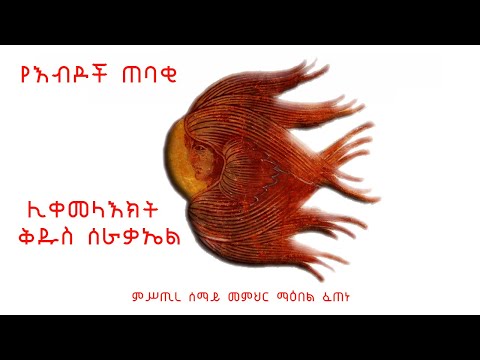 ቪዲዮ: ቲ -90 ምን ያህል ገዳይ ነው?