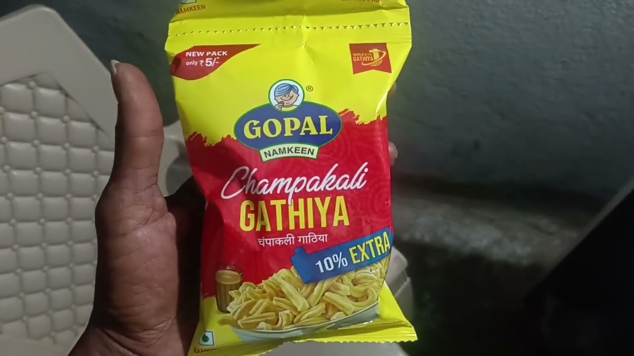 चंपाकली गाठिया 😜 ।। Gopal Namkeen