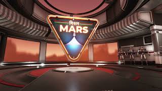 Unreal Engine 4.26 Sequencer - Mission Mars Cinematics