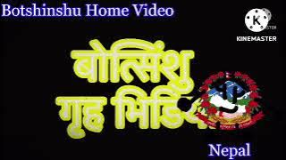 Logo Rip Offs S3 Episode 78: Lyra Strum