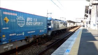 JR貨物 EF210-901号機[岡](代走)+コキ24B　貨物列車7053レ【爆走＆おしい!編成】
