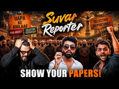 Godi Media Ka Suvar Report Podcast | Full Reaction Video