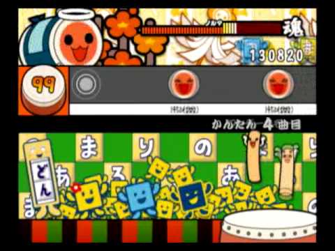 【太鼓の達人9】　ワンダーモモーイ　かんたん