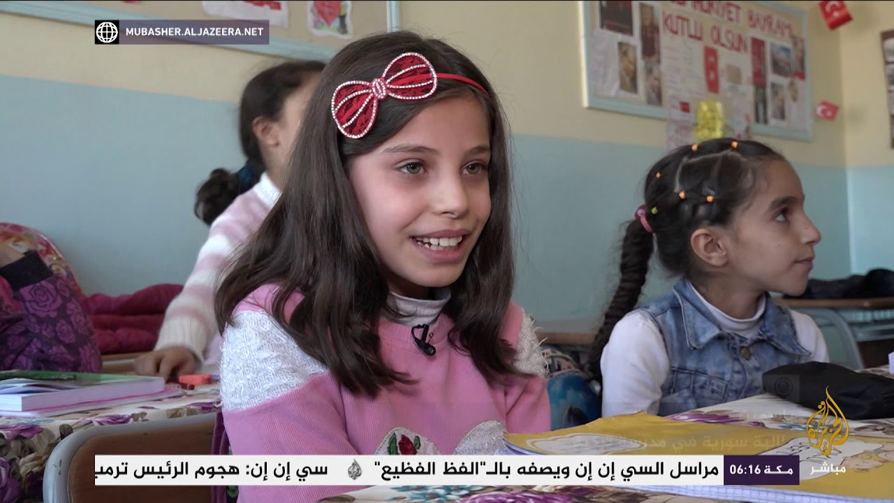 400 ألف طالب سوري بمدارس تركيا