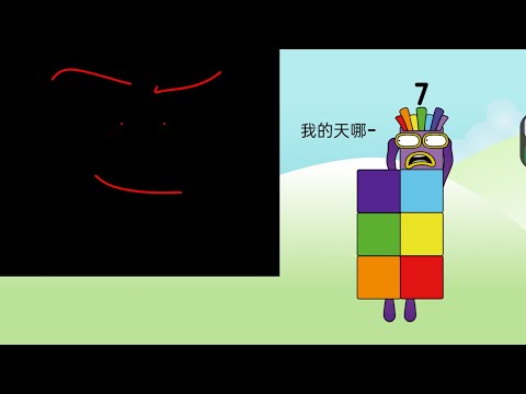 Diagonal Ackerman Function Band