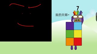 Diagonal Ackerman Function Band
