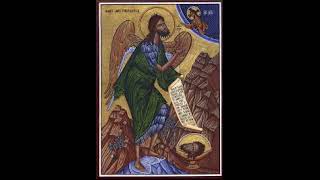 4.22-24 - He must increase, I must decrease