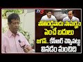 Mysura Reddy letter to CM Jagan over Rayalaseema pending irrigation projects