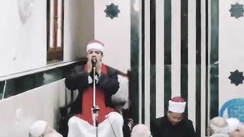 إِنَّ اللَّهَ وَمَلَائِكَتَهُ يُصَلُّونَ عَلَى النَّبِيِّ ۚ القارئ أحمد ضاحى