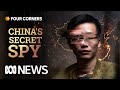 Secret Chinese spying operations in Australia revealed | Four Corners