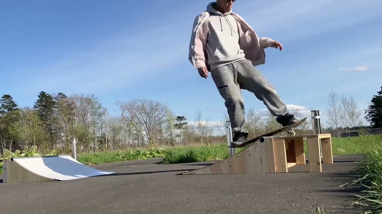 skatepia