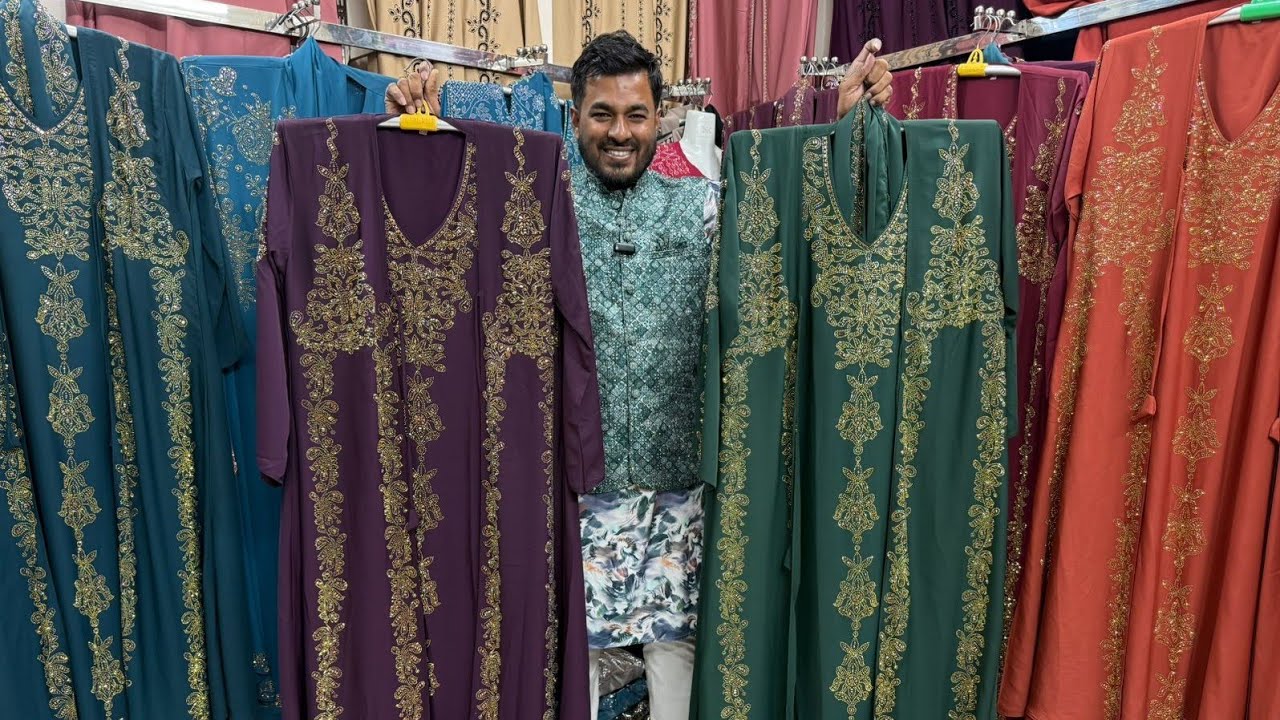 কটি আলাদা সেট এ বছরের সেরা রাজকীয় ভাইরাল বোরকা🔥Double part koti party borka 🏵️@stylishabaya 