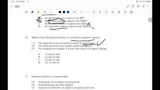 秒解DSE Econ Practice Paper MC Q16