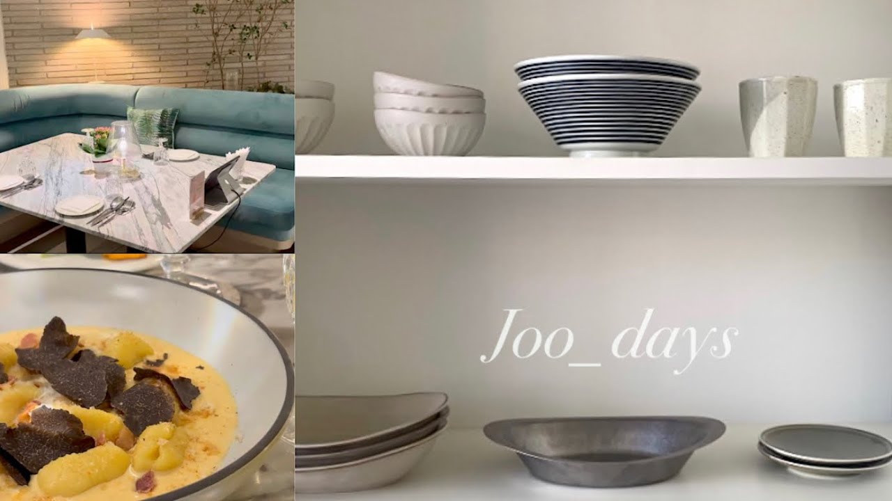 그릇쇼핑+생일상 vlog | 스케줄동탄, 아워영데이즈, 한식맛집, 무인양품 추천템