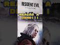 RESIDENT EVIL 9 | React a DEMO 😳😲❤️ #shorts #residentevil9 #survivalhorror