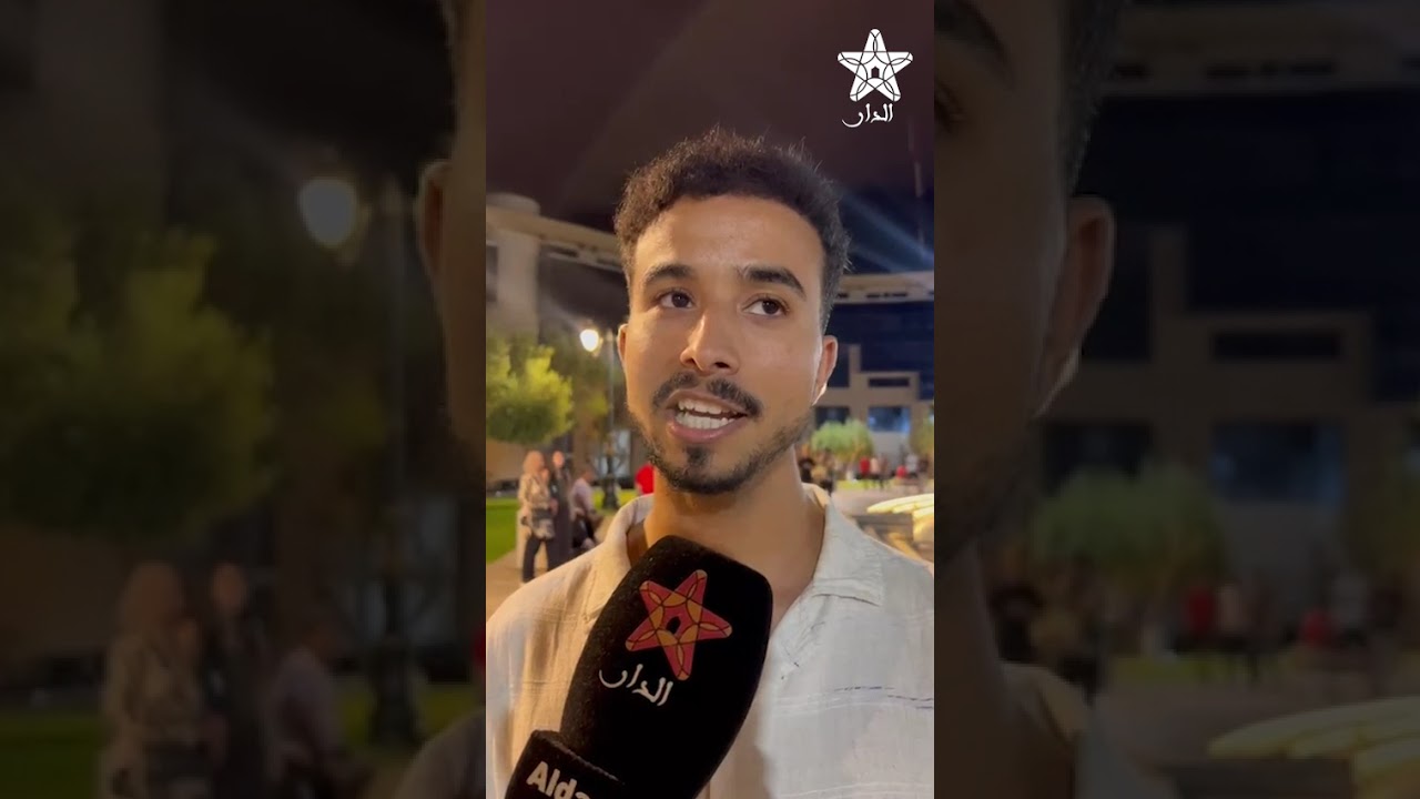 شاب مغربي يحلل اداء الاسود ويوضح سبب الهزيمة