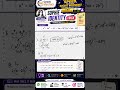 Sophie Germain Identity Trick