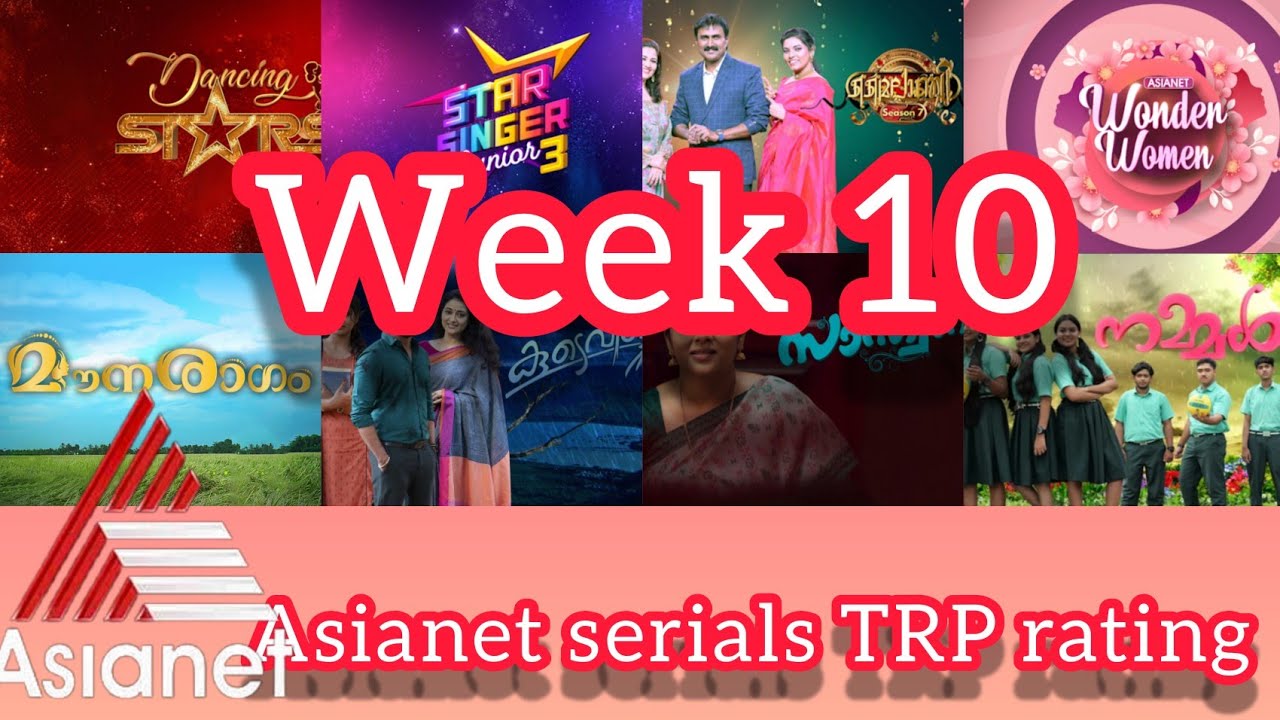 Week 10 serials TRP rating അമ്മയറിയാതെ ഇടിഞ്ഞു MK T.V