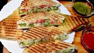 How to make grilled vegetable cheese sandwich at home. a step by
instruction about recipe for kids lunch b...