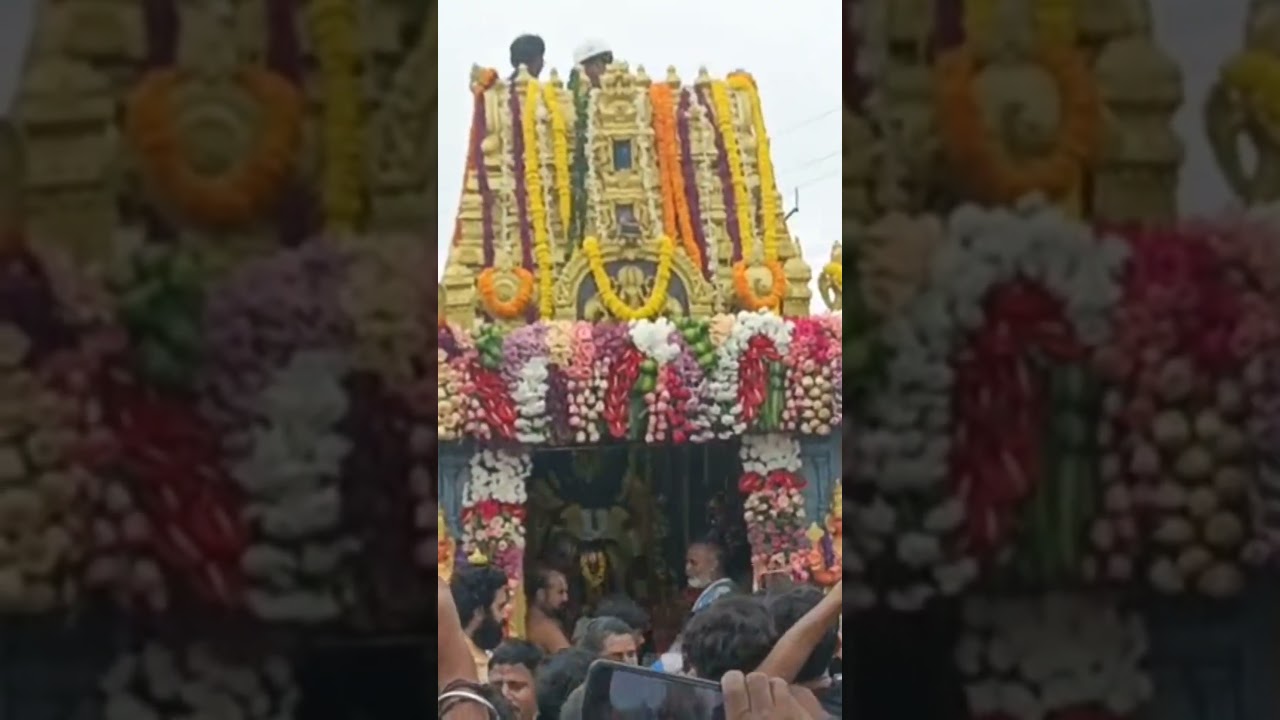 28 జులై, 2026