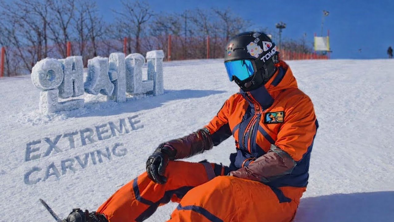 Anthony  하이원 스키장 