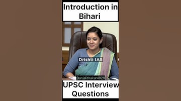Introduce yourself in Bihari 😆#upsc interview questions #shorts #shortsfeed #ytshorts