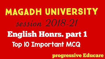 Magadh University BA part 1 English Honrs.  #magadh_university #MU_Part_1_exam
