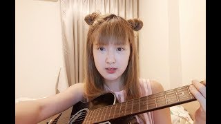 Video thumbnail of "มะงึกๆอุ๋งๆ - ORNLY YOU cover by BIZCUITBEER"