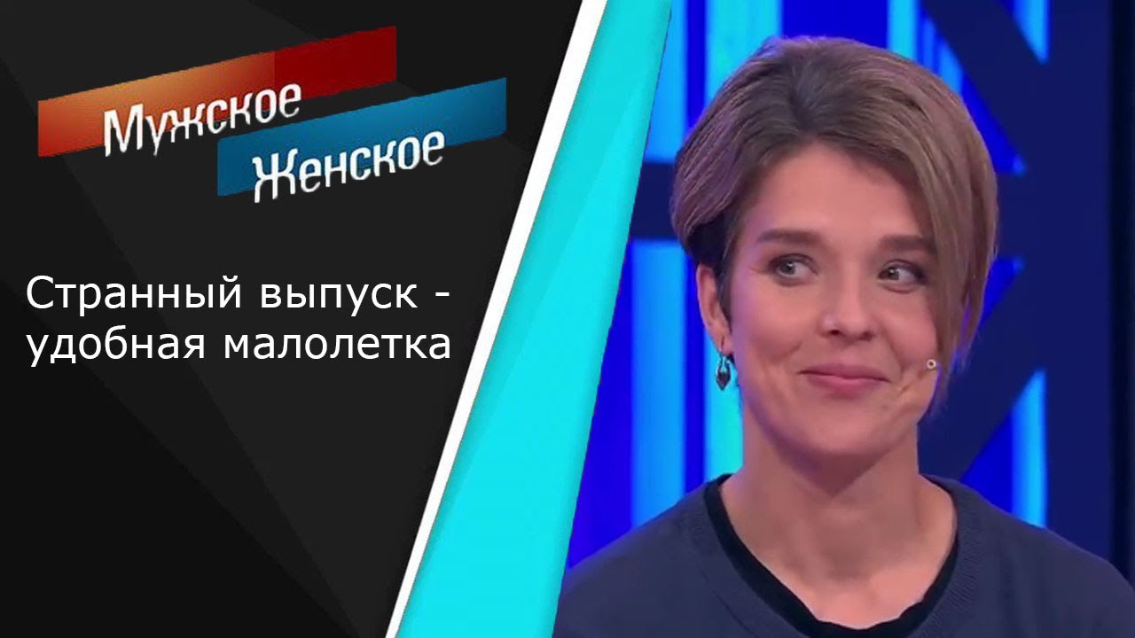 Смотреть онлайн Страстная малолетка глубоко в ротик взяла мощный хер учителя бесплатно Смотреть онлайн Страстная малолетка глубоко в ротик взяла мощный хер учителя бесплатно
