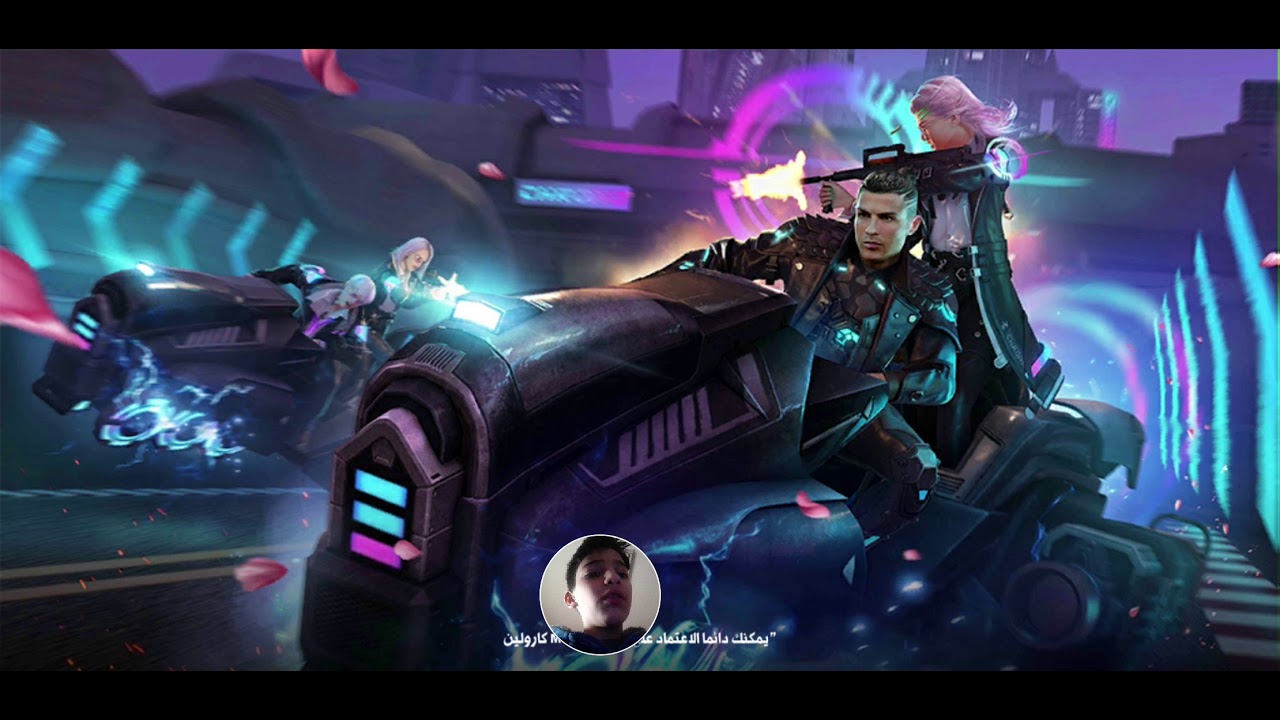 ٣١ يناير ٢٠٢١