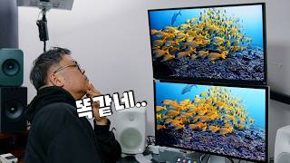 100만원 저렴한 애플 스튜디오 디스플레이가 나왔다. 벤큐 MA270S 리뷰