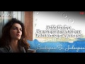 Arijit Singh Lambiyaan Si Judaiyaan Full Lyrical Video Raabta Sushant Rajput, Kriti Sanon