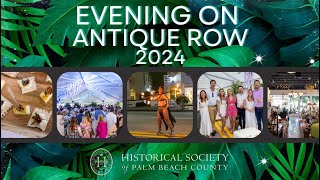 Evening on Antique Row 2024