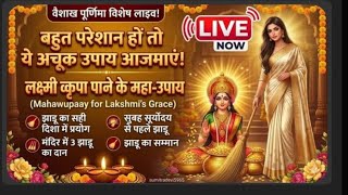 maths and reasoning quiz #quiz#maths# motivation #vertical live feed# live# short feed #virel live #