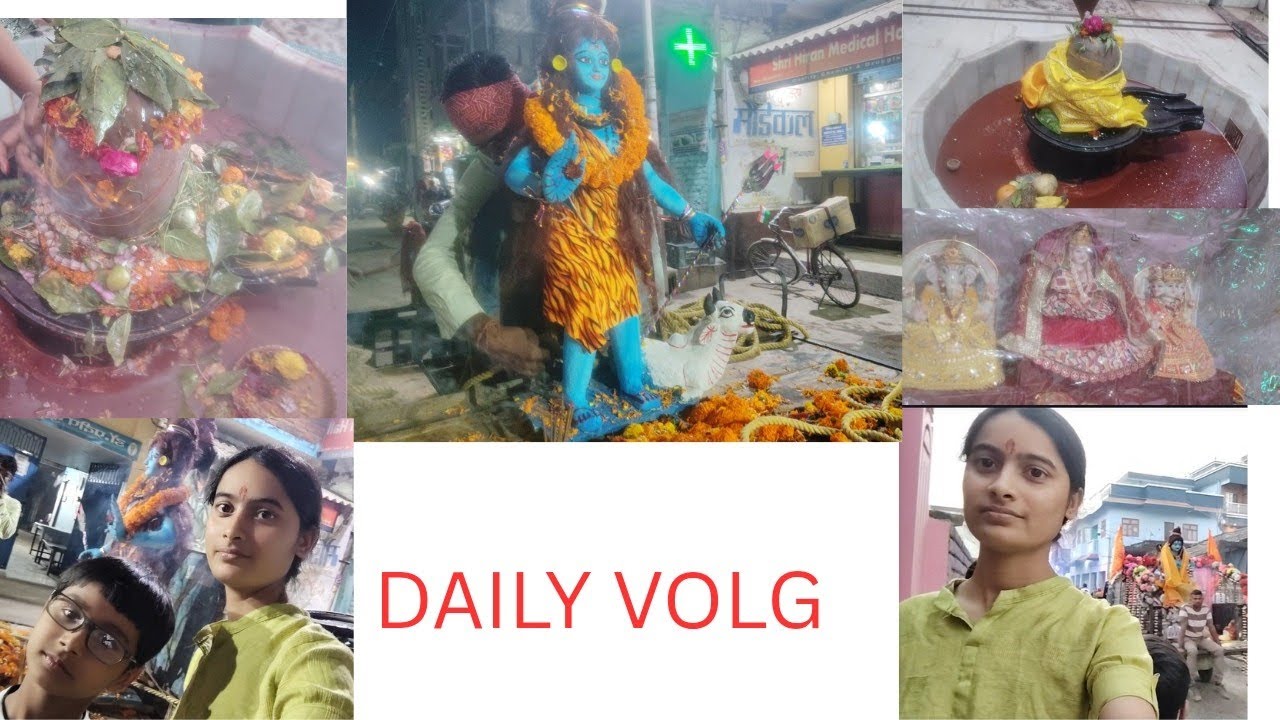 Shivaratri puja me shiv ji ki barati v dakha