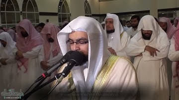 تلاوة هادئة وعذبة بمقام البيات للشيخ ناصر القطامي ~ رمضان 1433