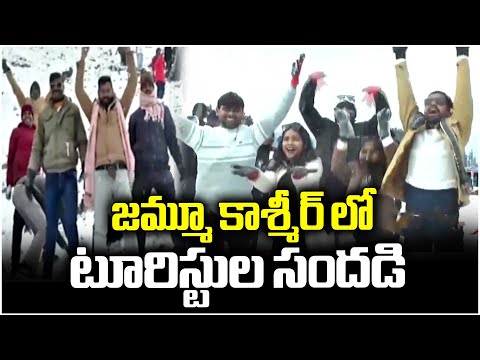 Huge Snow Fall Attract Tourists In Jammu&Kashmir | V6 News - V6NEWSTELUGU