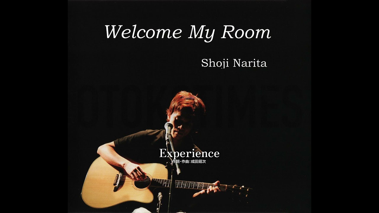 成田昭次 Welcome My Room Experience（from Welcome My Room／成田昭次） - YouTube
