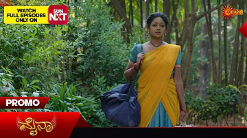 Mynaa - Promo | 18 May 2024 | Udaya TV Serial | Kannada Serial